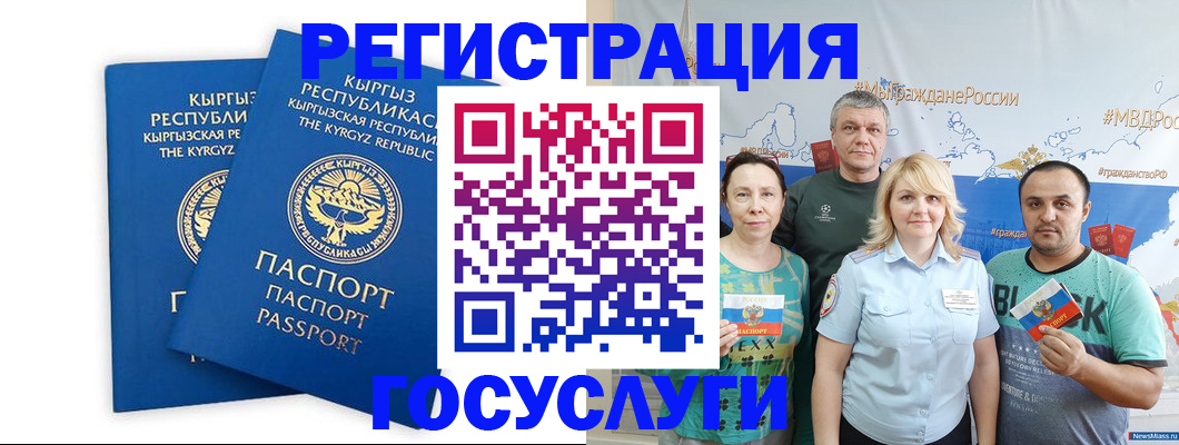 форма 3 в Октябрьском